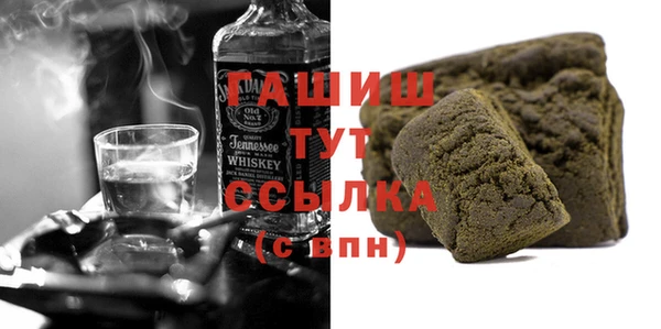 дживик Бежецк