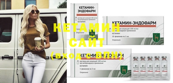 ECSTASY Медногорск
