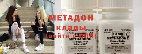 таблы Мегион