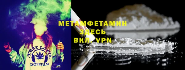 таблы Мегион