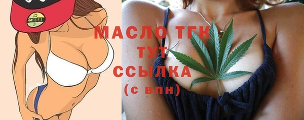 ешки Медвежьегорск