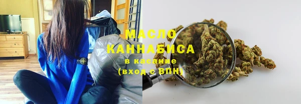 ешки Медвежьегорск