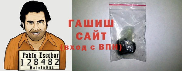 ешки Медвежьегорск