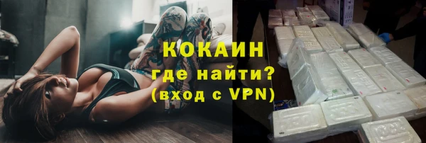 таблы Мегион