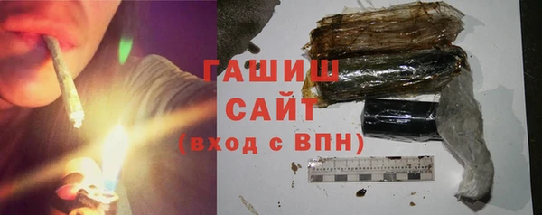 таблы Мегион