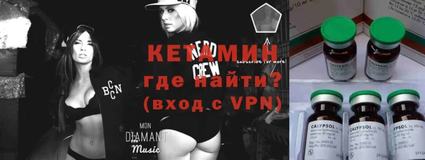 ешки Медвежьегорск