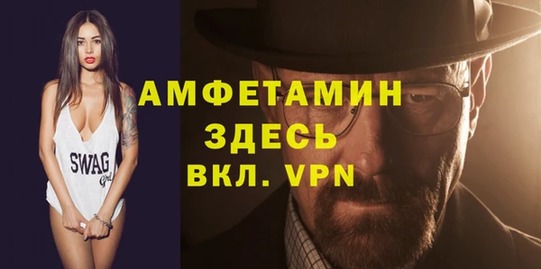 ешки Медвежьегорск