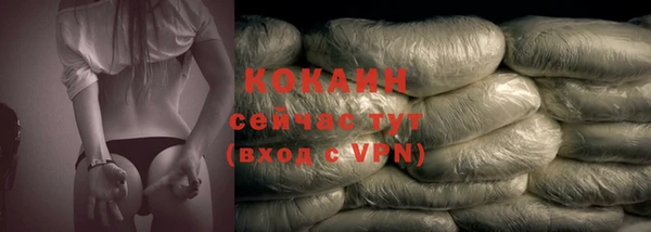 ешки Медвежьегорск