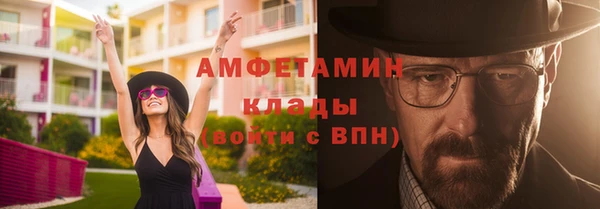 ешки Медвежьегорск