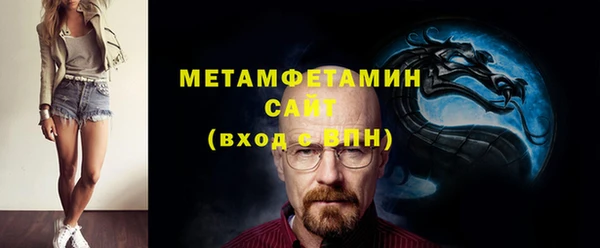 таблы Мегион