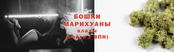 каннабис Майский