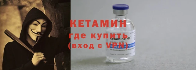 ECSTASY Медногорск