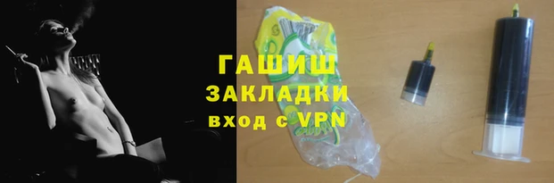 таблы Мегион