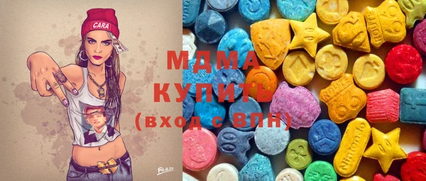 таблы Мегион