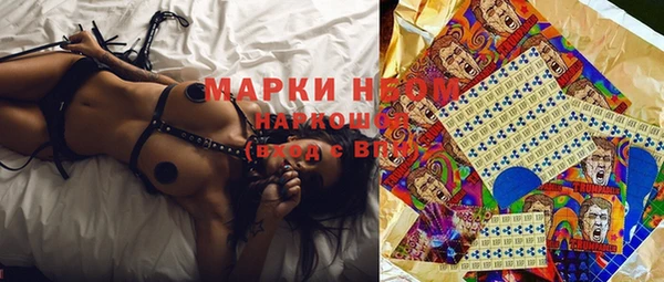 ешки Медвежьегорск