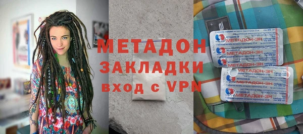 таблы Мегион