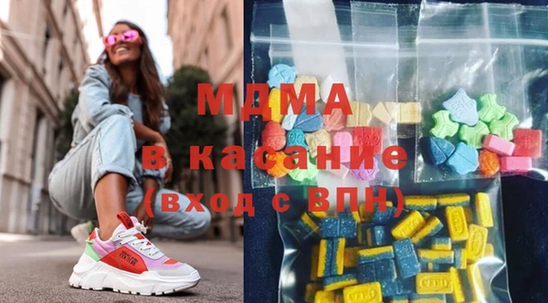 таблы Мегион