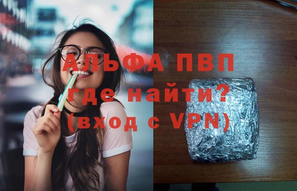 ECSTASY Медногорск
