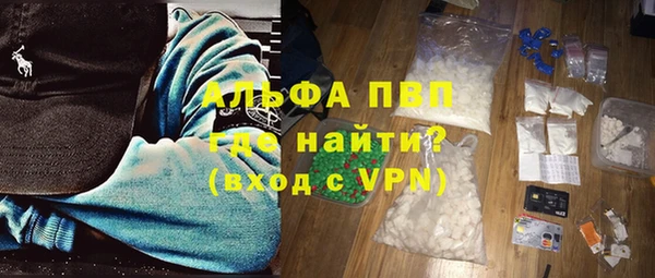 таблы Мегион