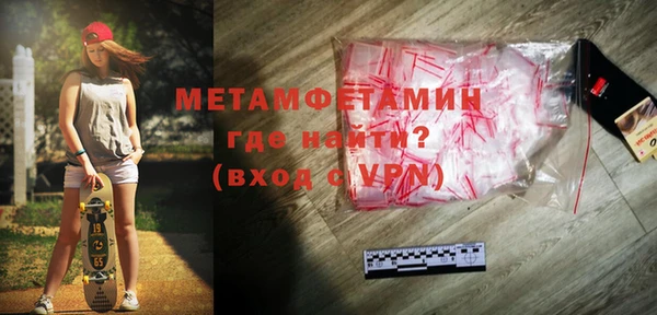 таблы Мегион