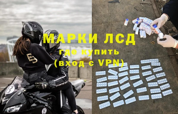 ешки Медвежьегорск