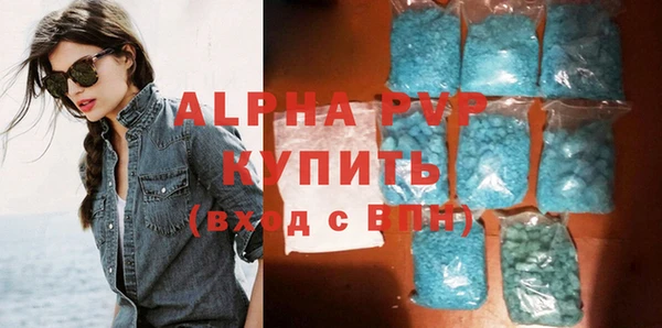 амф Михайлов