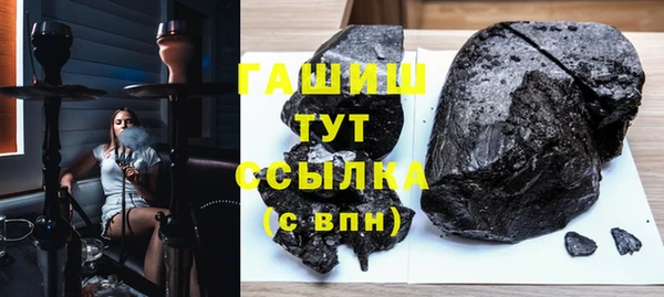 ешки Медвежьегорск