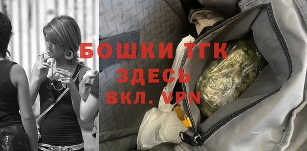 дживик Магадан