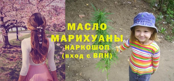 ешки Медвежьегорск