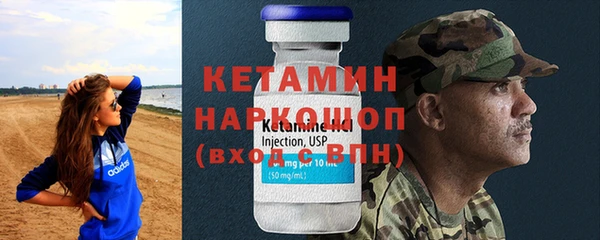 ешки Медвежьегорск