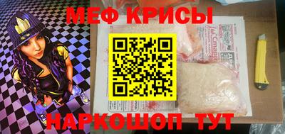 круглые Бузулук