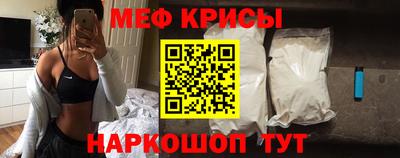 метадон Будённовск