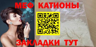 круглые Бугуруслан