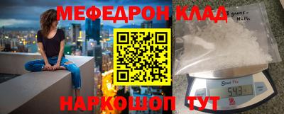 метадон Будённовск