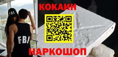 метадон Будённовск