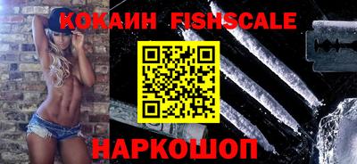 метадон Будённовск