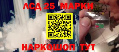 круглые Бузулук