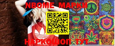 метадон Будённовск