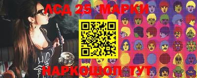 круглые Бузулук