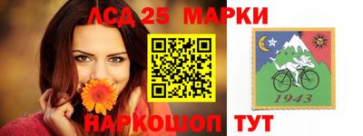 круглые Бузулук