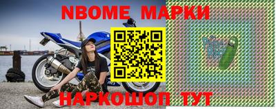 метадон Будённовск