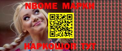 круглые Бугуруслан