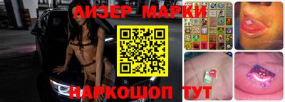 метадон Будённовск