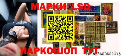 2c-b Волжский