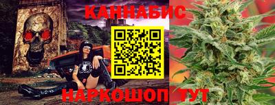 мдма Волгодонск