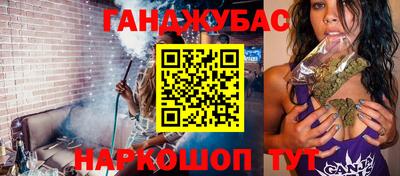мдма Волгодонск