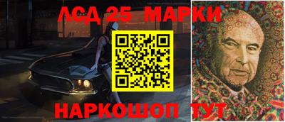 круглые Бугуруслан