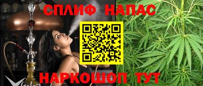 метадон Будённовск