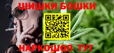 2c-b Волжский