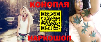 метадон Будённовск